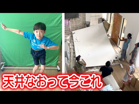【フォートナイト】天井崩壊！ゲーム禁止生活から復活して今これ！？