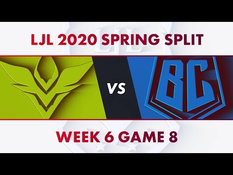 V3 vs BC｜LJL 2020 Spring Split Week 6 Game 8