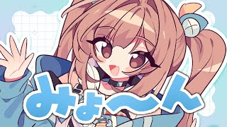 お昼はまた～りしても良い！