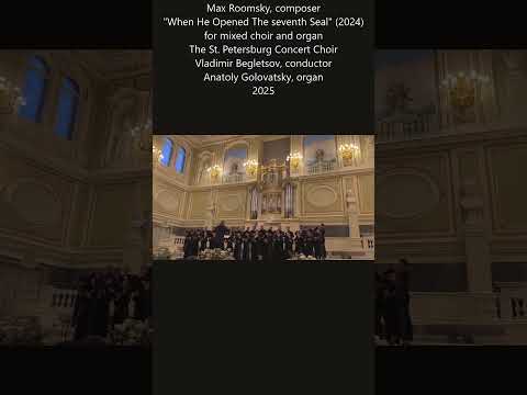 #choralmusiccomposer #choralmusic #organmusic #maxroomsky #whenheopenedtheseventhseal #newmusic
