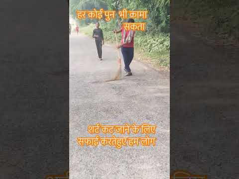 #funny #short #ytshorts #viral #भाई ये हैं हमारा बिहार हर कोई आना चाहता है