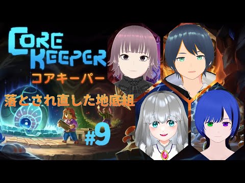 thumbnail_K6y_mstfaM0