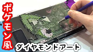 動画サムネイル