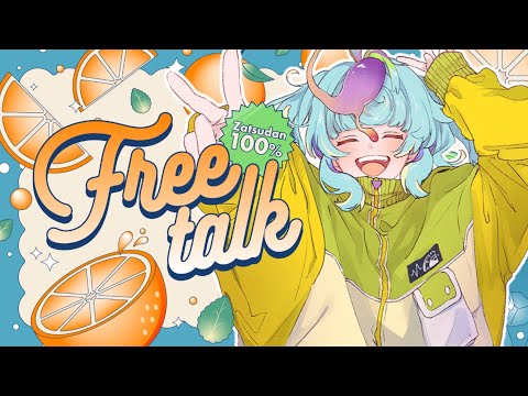 thumbnail_K7-jcouIK60