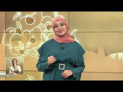 قناة بلقيس الفضائية