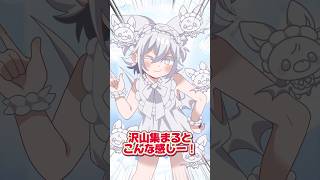視聴者の皆をマスコットにしてみたよ‼️✨️ #プリマメリル #vtuber #イラスト #質問