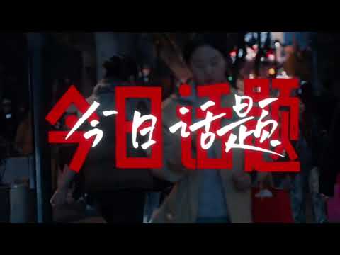 中国人|原来生为中国人才是这辈子最大的幸福