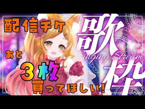 thumbnail_K7JqYejikvQ