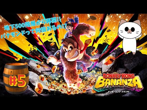 thumbnail_K7NFRcoAjrU