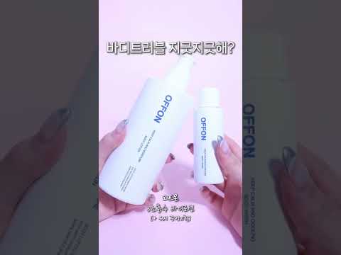 9월 #올영 <strong>빅세일</strong>! 이것만 사도 성공 TOP3