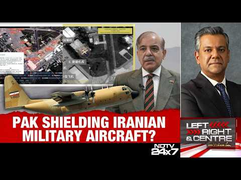 Pakistan Shielding Iranian Military Aircraft? | Left, Right & Centre