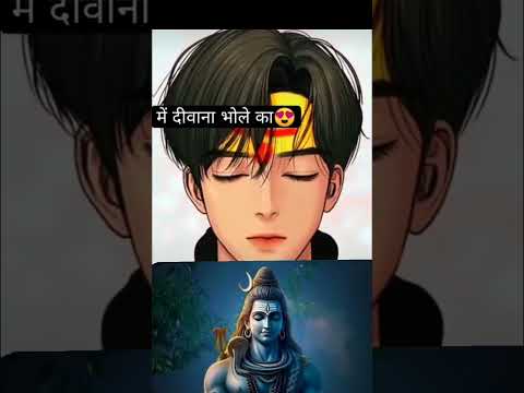 #एक असा दरबार# जो हमेशा खुला# रहता है कभी बंद# ....