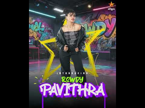 Introducing Rowdy Pavithra🤩🥳 | Jodi Are U Ready Season 3