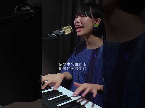 #ブルーアンバー #backnumber #cover #ぷらそにか福岡 #plusonica #ぷらそにか #弾き語り #歌ってみた