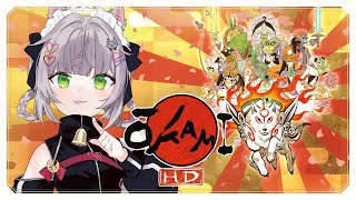 【OKAMI HD #2】Kamizuki Naki (wolf) just SAVED Kamiki Village!!! 😤✨