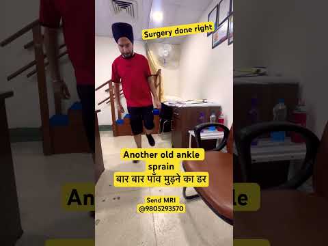 Successful ankle ligament surgery / ligament surgery expert / Best foot and ankle surgeon in india