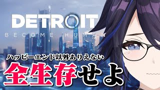 【試されし者用枠】つづき