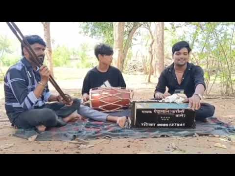 Gayak Arvind Yadav 9826498619