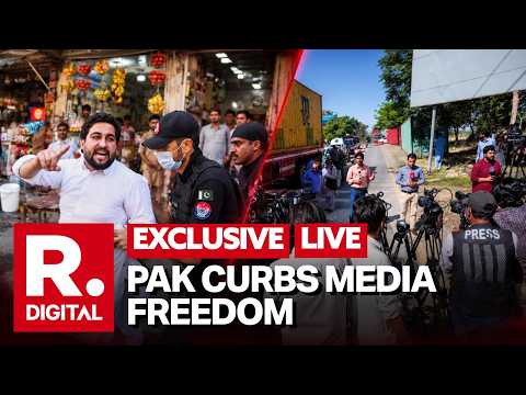 This Is EXCLUSIVE LIVE: Newspaper Markets Shut in Islamabad as KPK Media Blackout Raises Questions