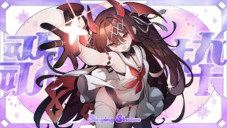 【#歌枠】リクOK🎤夕方はアニソン歌いたい！【#きらLIVE】