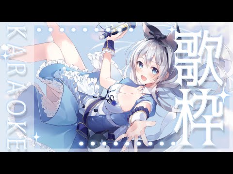 【#歌枠】1/24　ゲリラ【Vtuber/戌月れん】