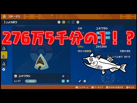thumbnail_K8tfUe52AAw