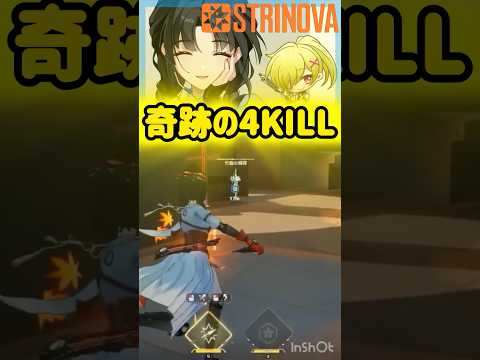 thumbnail_K8tvxp99Ssk
