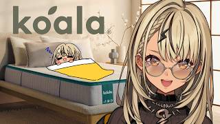 【コアラマットレス】コアラさん🐨🌿からソファーベッドが届きました【ぶいすぽ/神成きゅぴ】