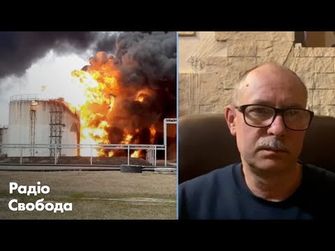 Пожежі у Брянську і наступ Росії: що відбувається | Олег Жданов