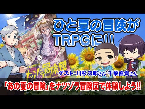 thumbnail_K9-i_odMGxg