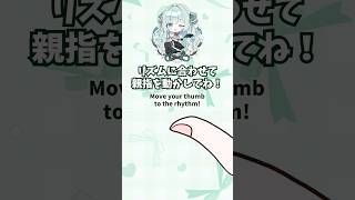 THUMB DANCE CHALLENGE!8(halloween) #Vtuber #thumbchallenge #個人vtuber