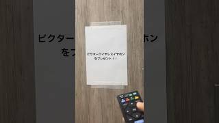 動画サムネイル