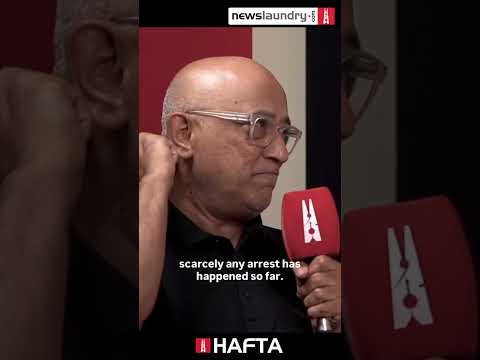 How valid is the state-specific MCOCA law invoked in the 2006 Mumbai blasts case?