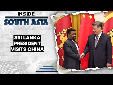 Sri Lanka President Dissanayake Meets Xi Jinping: India Watches Cautiously | Inside South Asia