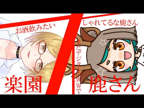 thumbnail_K9Hb5d_uZeo