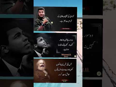 Good words of great people ✍️#motivation #viralshort #quotes#unfrez @cristiano@MrBeast