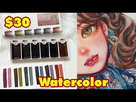 Try  –  Watercolor Draw with Japanese Traditional Watercolor  #hutachan