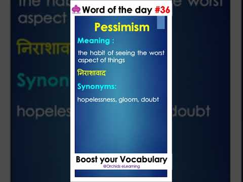 Daily Word Of The Day #36~ Boost your English Vocabulary ~ #shorts #englishmasterclass #vocabulary