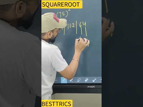 HOW TO FIND FASTEST SQUARE ROOT | BEST TRICKS | MATH | BY GILLZ SIR