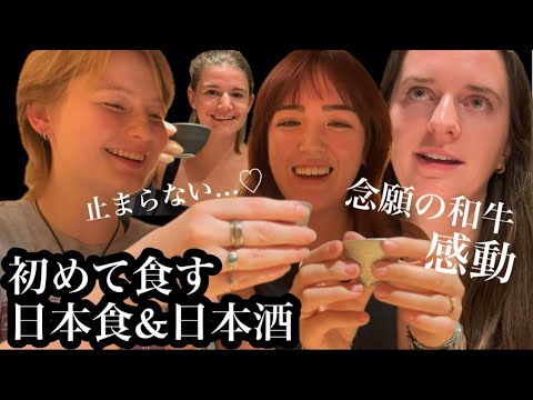 本場の日本食をずっと食べてみたかった【観光客が驚きを隠せない日本食】
