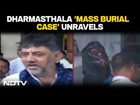 Karnataka News | Dharmasthala 'Mass Burial' Theory Unravels, Opposition Launches 'Dharmayudh'
