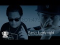 MV เพลง คืนเหงา (Lonely Night) - Zgramm Feat.NUKIE.P