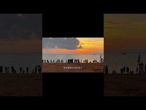 时间是让人猝不及防的东西 #music #音乐