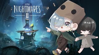 【完全初見】リトナイに、むちゅーになってしまった男『LITTLE NIGHTMARES2 - リトルナイトメア2 -』【 篠宮ゆの / にじ