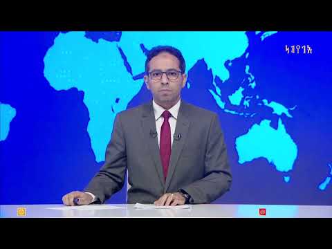 قناة اليمن الفضائية
