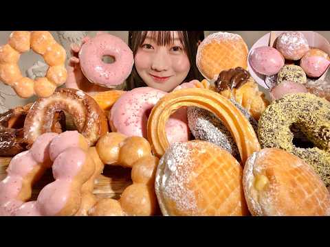 ASMR Mister Donut 【Mukbang/ Eating Sounds】【English subtitles】