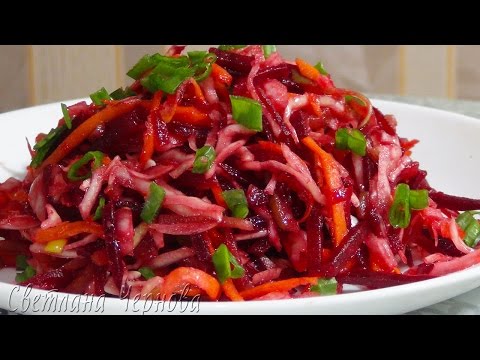 Салат со свеклой,корнишонами и другими овощами "Любительский"/Salad with beets, cucumbers, gherkins - UC_C5Vm1gvOBo8vlSYY4MnmA