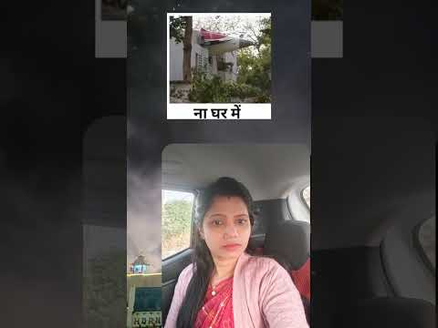 2025 ने हमें सिखाया की हम कहीं भी सुरक्षित नहीं है..