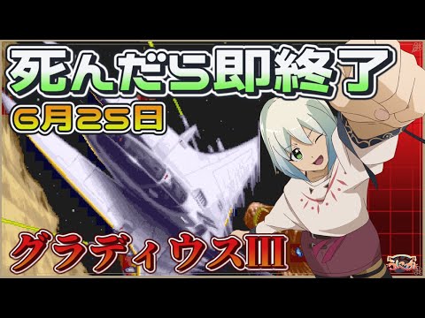 thumbnail_KAKNNnCNJog