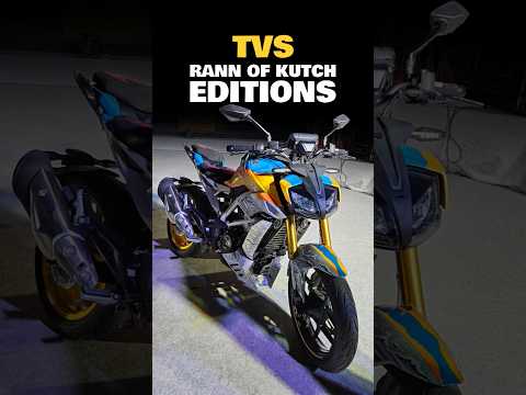 TVS Rann of Kutch editions unveiled!